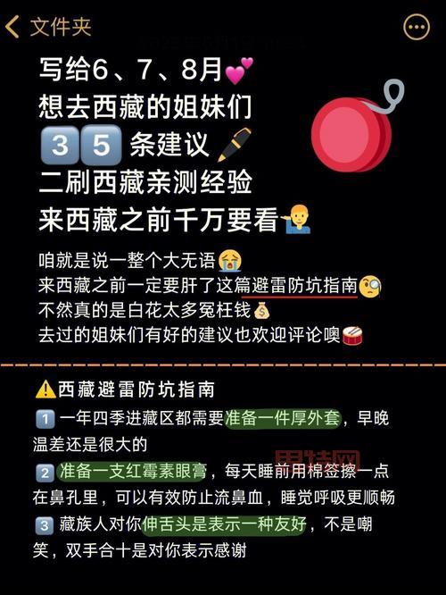 三国小黑手游攻略大全：制霸三国世界的必备指南