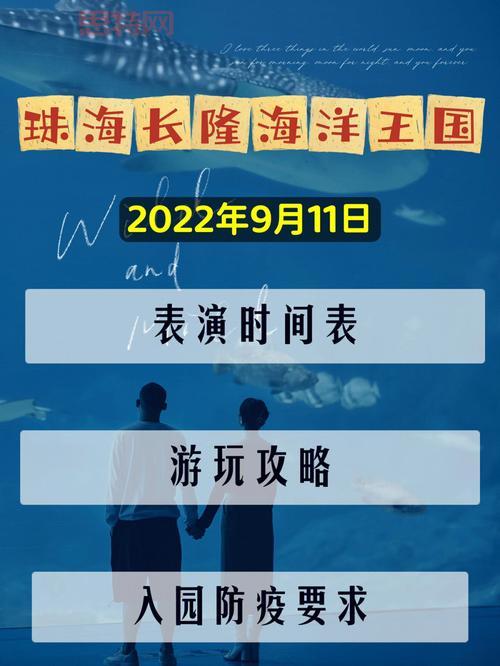三国小黑手游攻略大全：制霸三国世界的必备指南