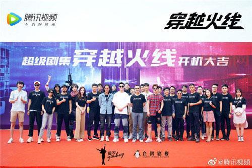 穿越火线网剧消息曝光，经典游戏再现荧屏