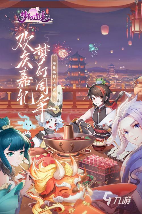 2021回合制网游排行新鲜出炉，你玩过几款？