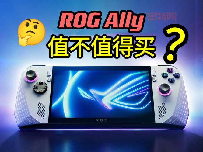 盖伦暴君皮肤值得买吗？这几点告诉你答案！