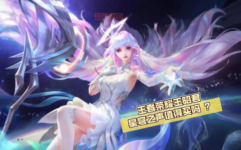 盖伦暴君皮肤值得买吗？这几点告诉你答案！