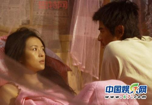 免费很很黄的床上戏：引发热议的激情瞬间，免费观看完整版