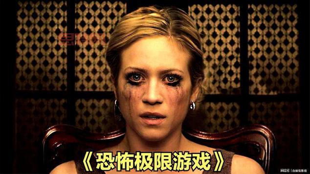 F.E.A.R.3评测：极限恐怖与多人合作的震撼之作