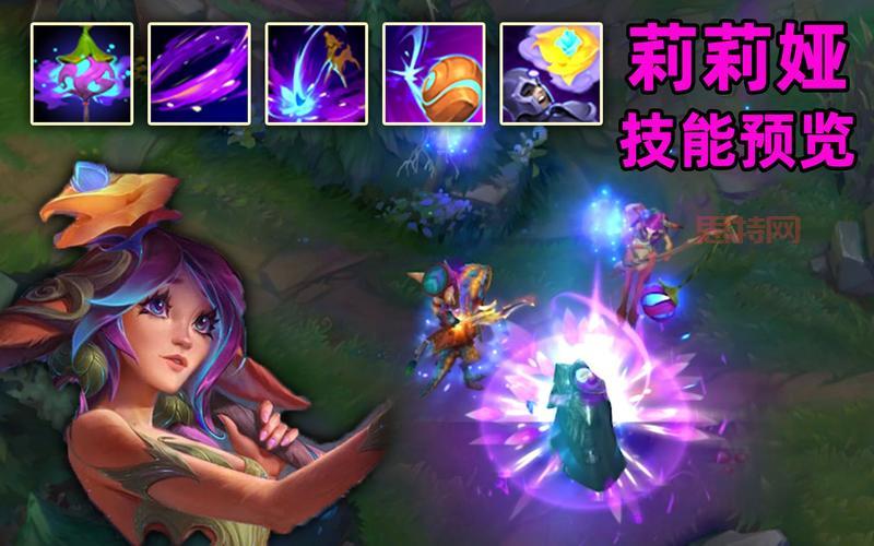 LOL新英雄蕾娜塔技能曝光，复活队友大招强制互殴太强了吧！