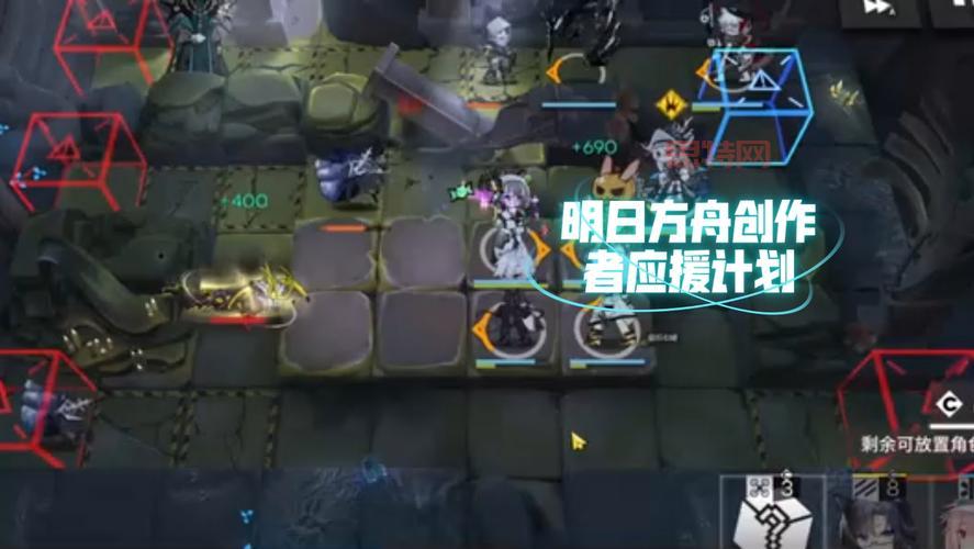 明日方舟：终末地首测日期及最新动态解析