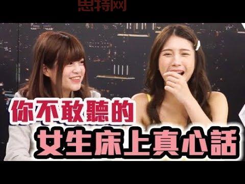 找不到日本视频？这里十分钟在线观看！