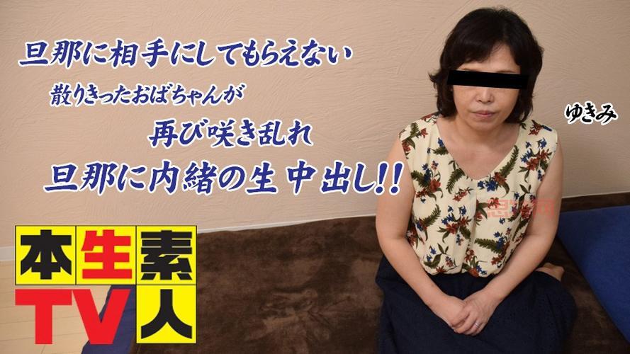 找不到日本视频？这里十分钟在线观看！