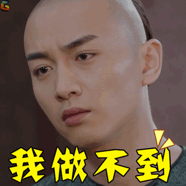 台湾中文娱乐网：即时更新的娱乐圈动态与明星生活内幕
