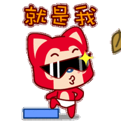 台湾中文娱乐网：即时更新的娱乐圈动态与明星生活内幕