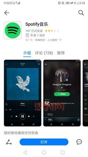 流星蝴蝶剑修改器安卓版好用吗？3分钟带你全面了解！
