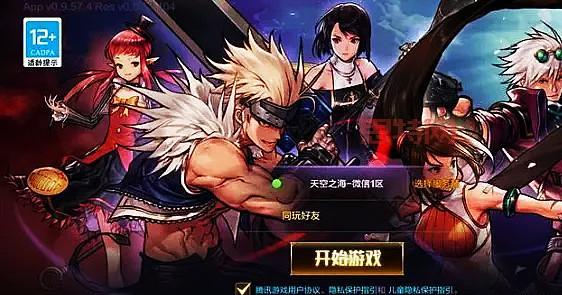 dnf体验服资格号怎么获得？老玩家告诉你方法！