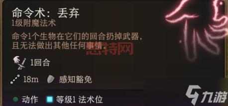 想一次冲到250？附魔225去奥达曼必带材料清单推荐