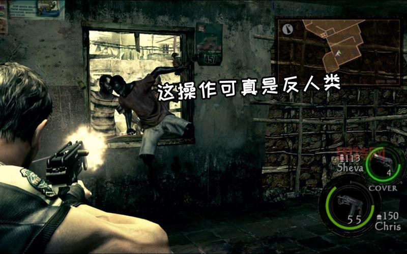 switch生化危机5存档不见了？恢复存档的几个方法！