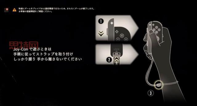 switch生化危机5存档不见了？恢复存档的几个方法！