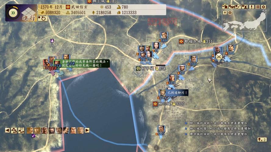 信长之野望14新手攻略：大神教你玩转战国！