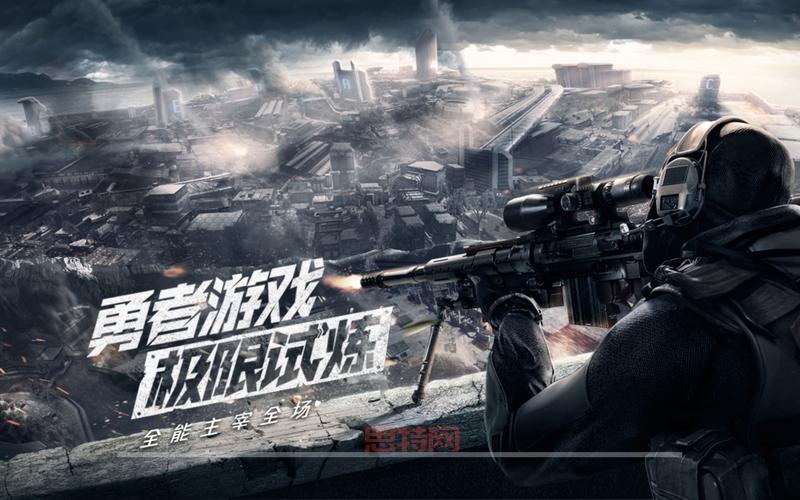 使命召唤OL激活码获取攻略，轻松激活畅玩游戏