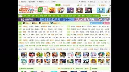 下载游戏大全4399小游戏，热门好玩游戏免费下载！