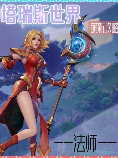Gamersky游民星空：最新游戏资讯与攻略，助你快速上手