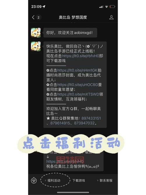 想体验不一样的人生？这些结婚生子手游你不能错过！