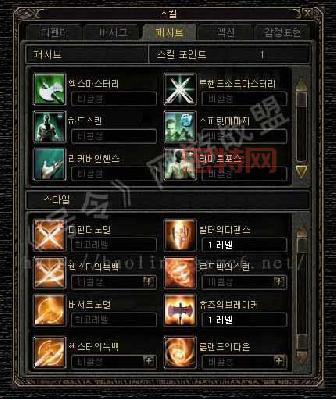 奇迹世界2狂暴战士加点分享，大神教你玩转狂战！