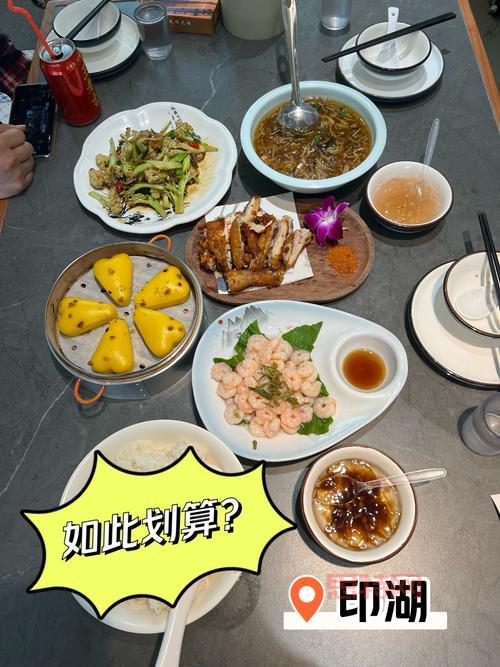 梦幻江湖惊天大传闻！据说集齐宝石就能变强？