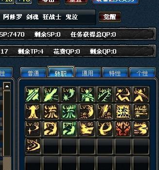 dnf刷图卡顿严重怎么解决？老玩家分享独家流畅秘籍！