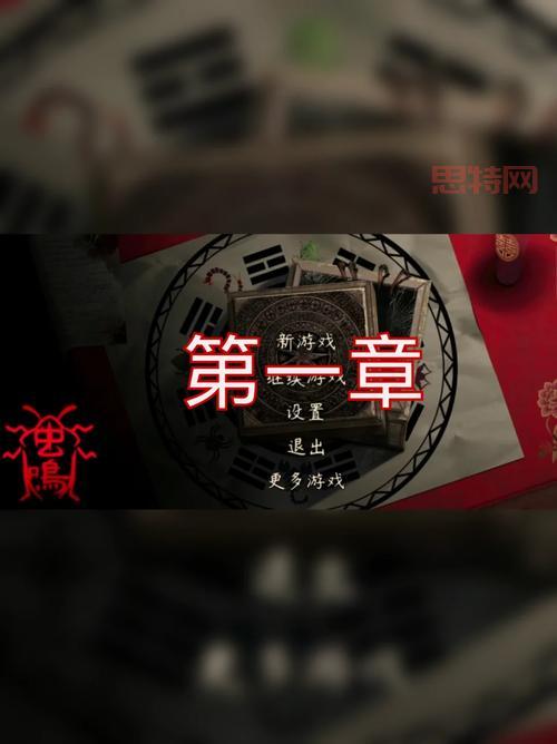 杀手十三攻略：全方位游戏通关技巧与隐藏任务解析