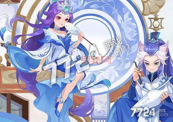 梦幻西游2021区开服时间定了没？官方公布时间在这！