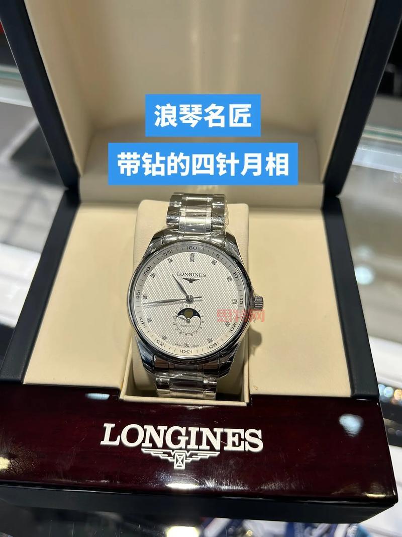 仙之侠道1.6最强装备一览：武器、防具与饰品推荐