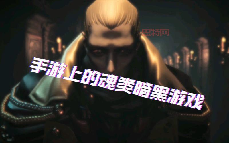 世界最难游戏比拼：帕斯卡契约和它谁更难？