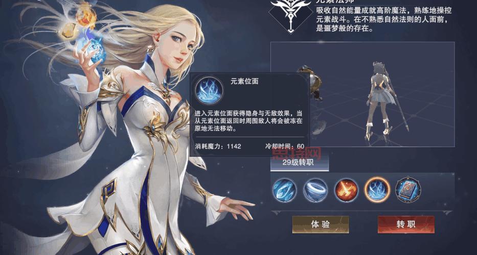 新神魔大陆战士攻略：技能加点与装备搭配推荐！