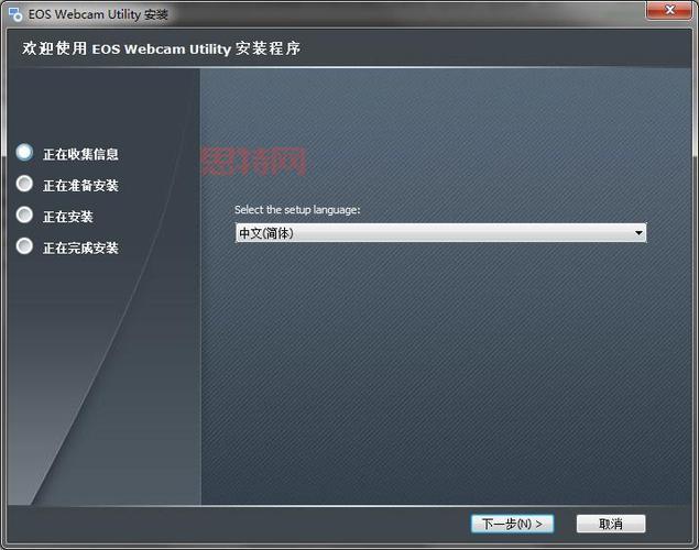 Microsoft Locale Utility：如何解决软件乱码问题并支持多语言环境
