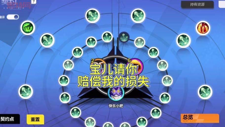 火炬之光2启动失败解决：从文件完整性到驱动更新全覆盖