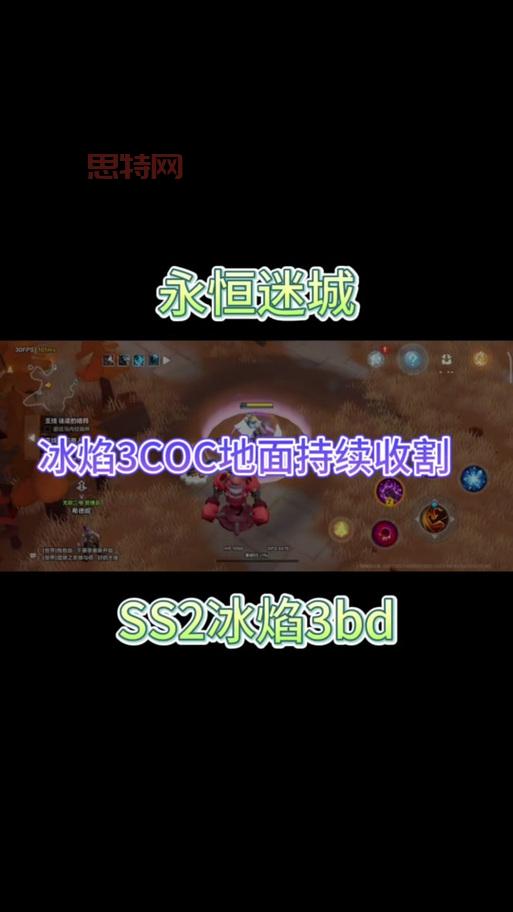 火炬之光2启动失败解决：从文件完整性到驱动更新全覆盖