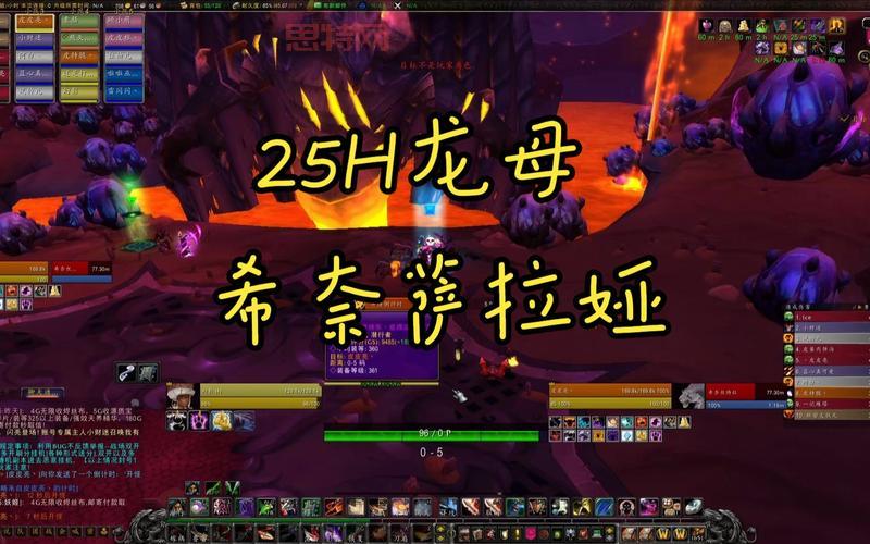暮光堡垒在哪个地图？魔兽老玩家都不知道的秘密！