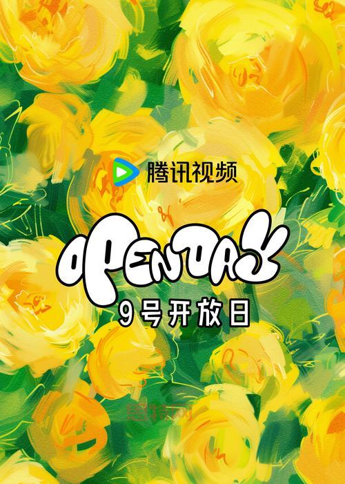守望者第一季在线观看，高清资源抢先看！