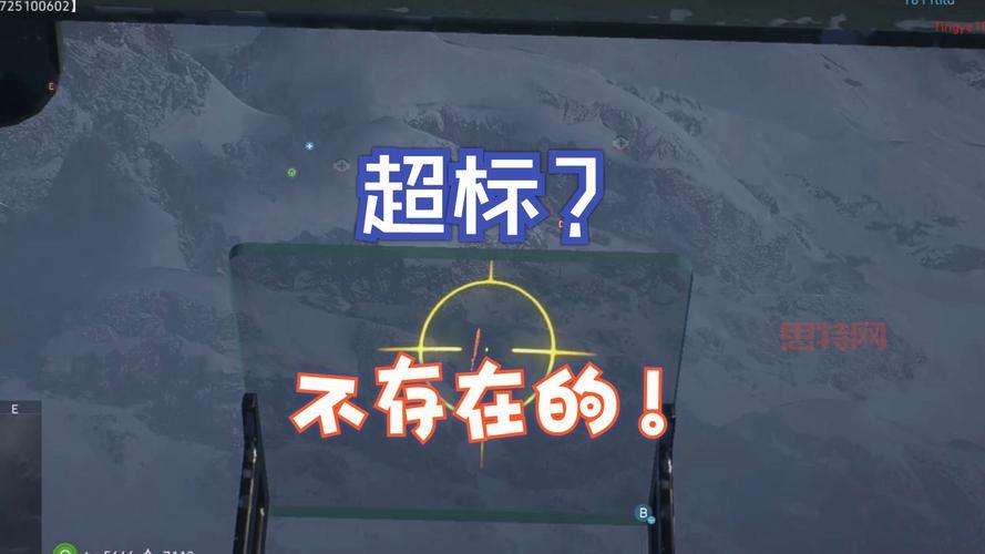 战地风云OL韩服停运：玩家何去何从？