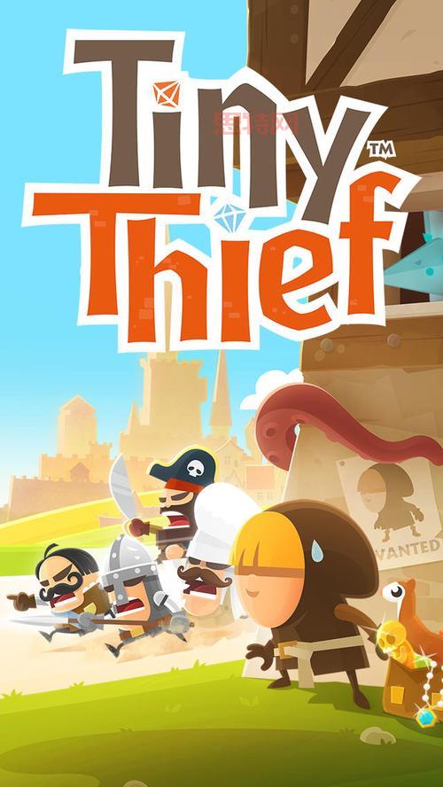 哪里可以下载tiny thief？快看这份下载攻略！