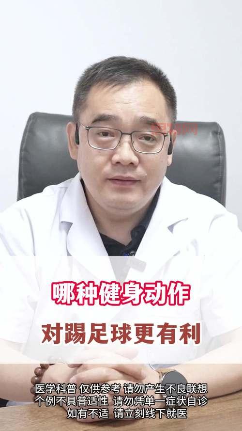 爆破鬼才天赋加点技巧与爆发力提升方法