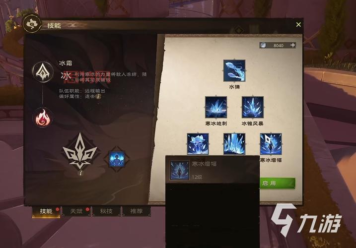 塔瑞斯世界官方官方网站预约开启，抢先体验S1赛季新内容