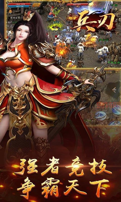 BT游戏网站大盘点！热门游戏福利拿到手软！