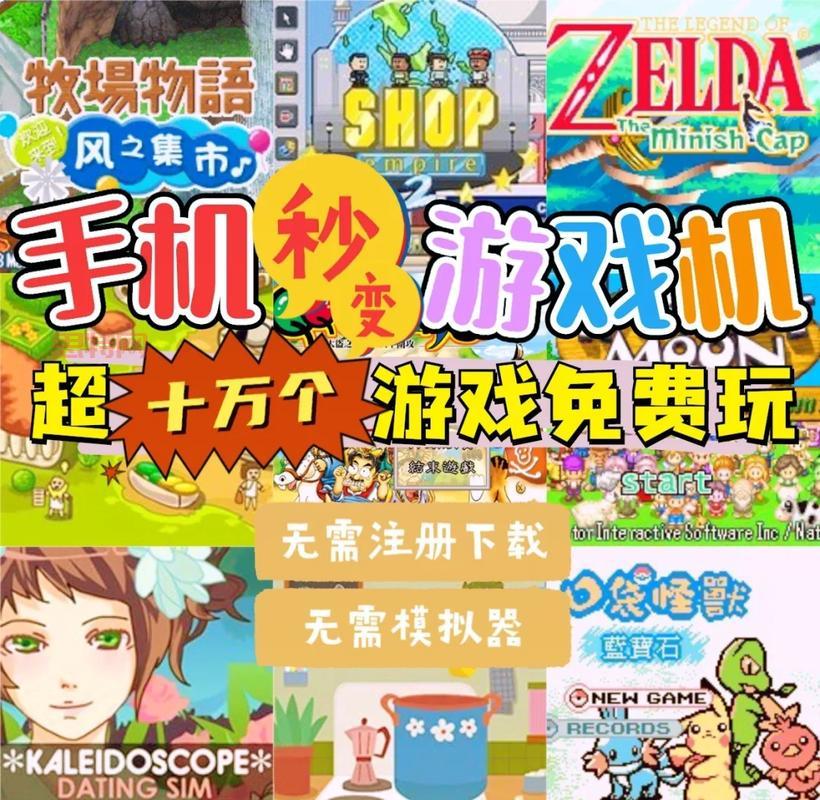 BT游戏网站大盘点！热门游戏福利拿到手软！