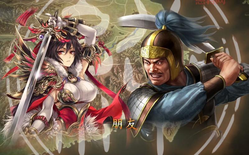 三国志13中文版多少钱？这几个地方购买最便宜！
