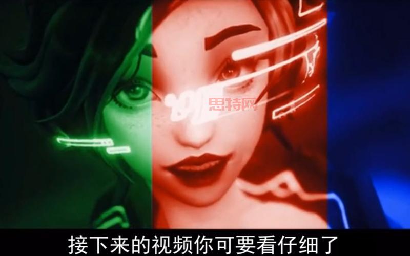 Stufow：探索Studio FOW全新力作的精彩世界