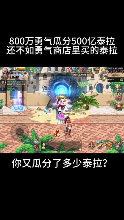 DNF CDKEY兑换攻略：最新福利与兑换码详细解析