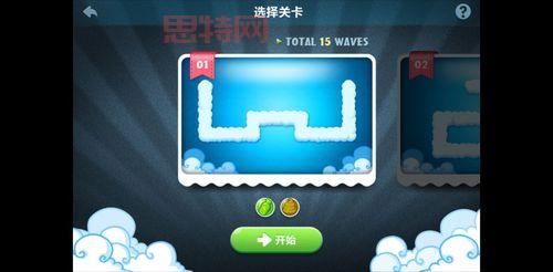 QQExplorer密码找回工具：轻松解决QQ密码遗忘问题