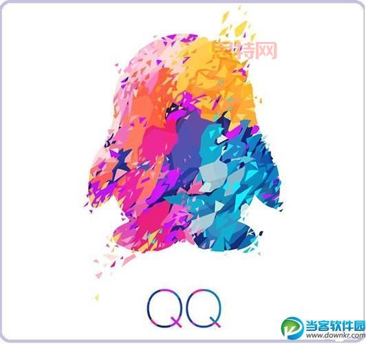 QQExplorer密码找回工具：轻松解决QQ密码遗忘问题