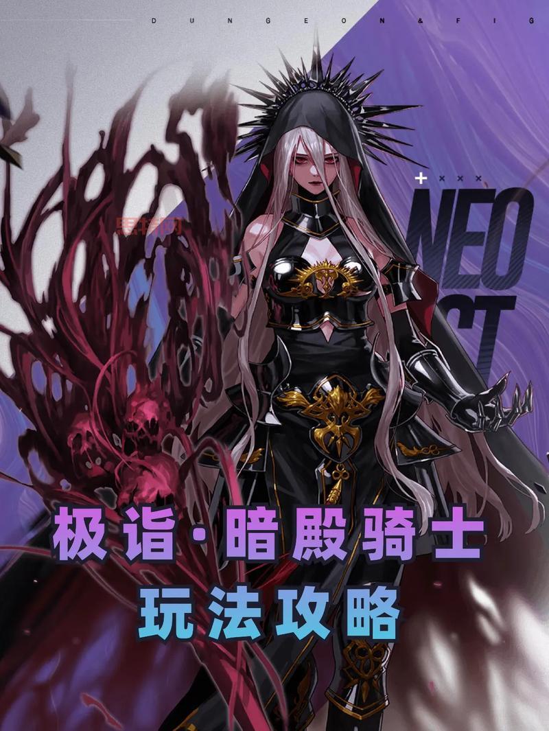 DNF神圣祝福药水哪里买划算？性价比最高购买攻略！