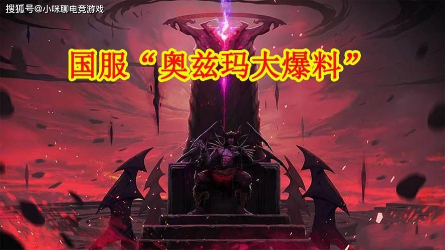 dnf冰结师奥兹玛怎么打？掌握这些技巧轻松通关！